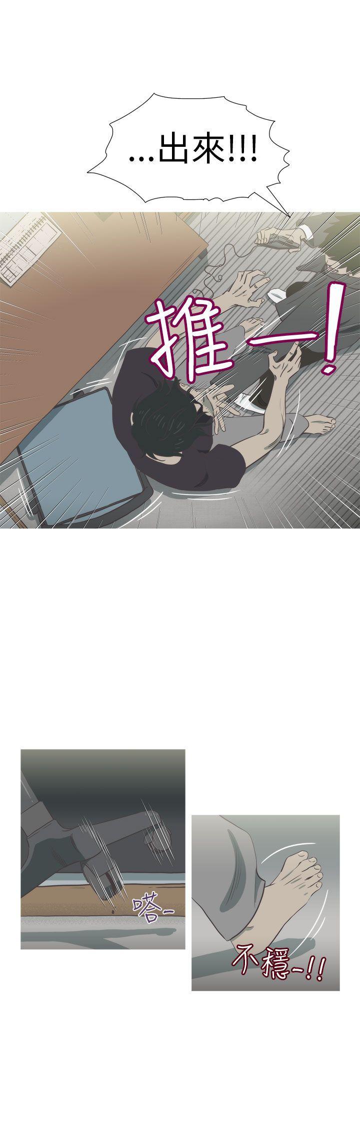 无翼乌全彩无遮挡漫画大全韩漫全集-第27话无删减无遮挡章节图片 