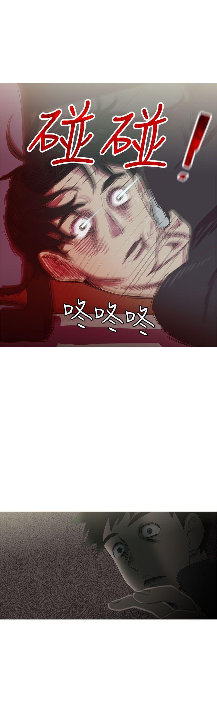 无翼乌全彩无遮挡漫画大全韩漫全集-第27话无删减无遮挡章节图片 