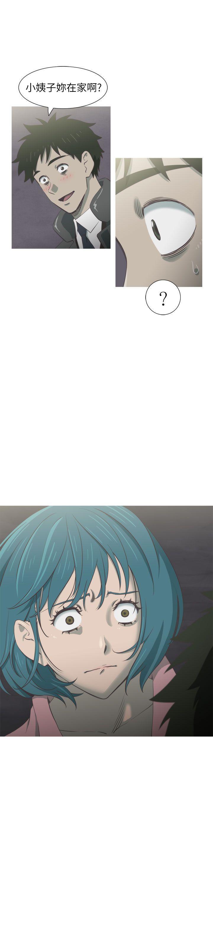 无翼乌全彩无遮挡漫画大全韩漫全集-第28话无删减无遮挡章节图片 