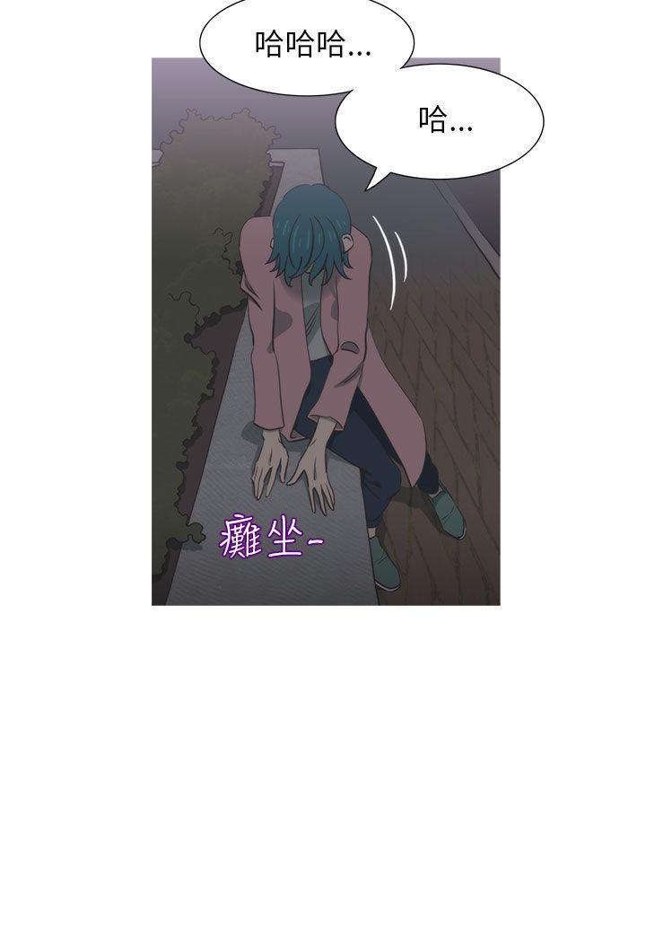 无翼乌全彩无遮挡漫画大全韩漫全集-第28话无删减无遮挡章节图片 