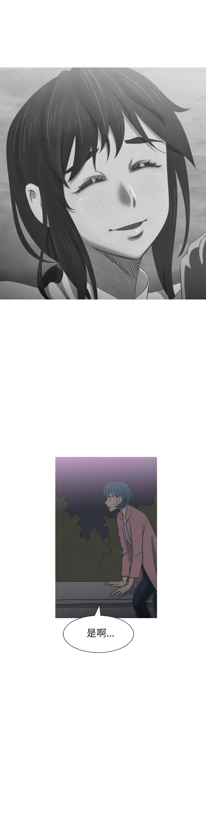 无翼乌全彩无遮挡漫画大全韩漫全集-第28话无删减无遮挡章节图片 