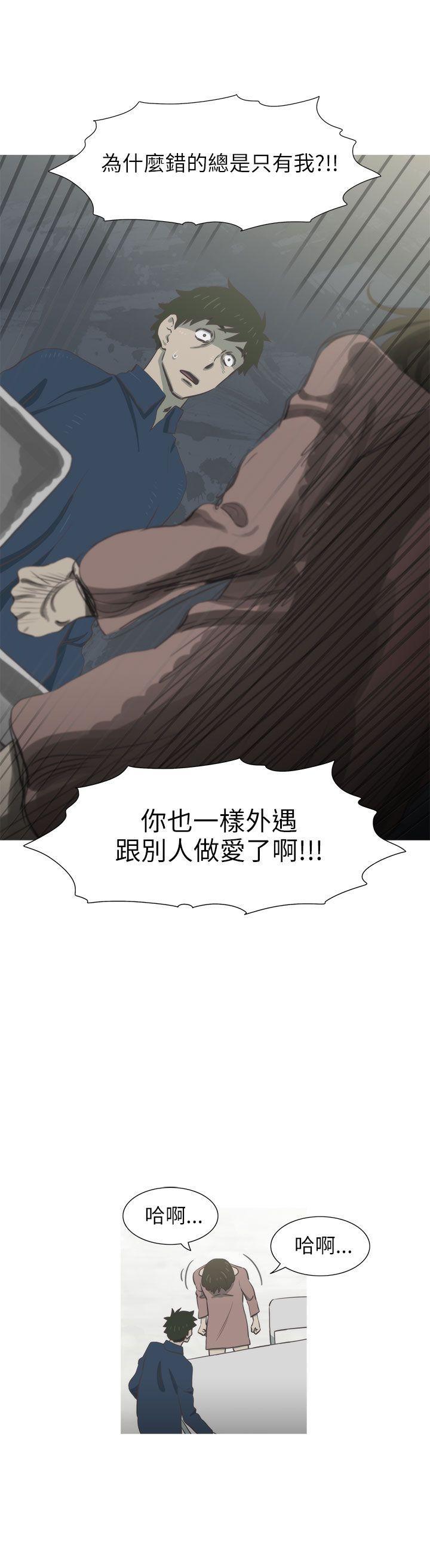 无翼乌全彩无遮挡漫画大全韩漫全集-最终话无删减无遮挡章节图片 