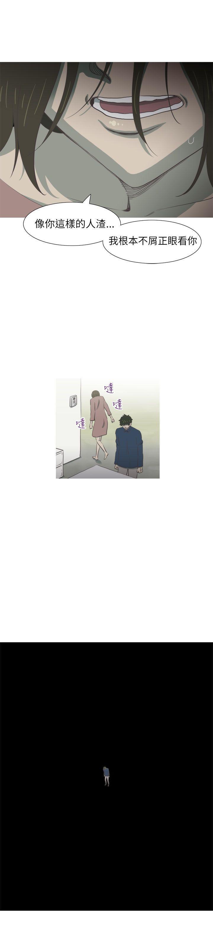 无翼乌全彩无遮挡漫画大全韩漫全集-最终话无删减无遮挡章节图片 