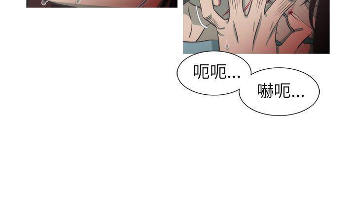 无翼乌全彩无遮挡漫画大全韩漫全集-最终话无删减无遮挡章节图片 