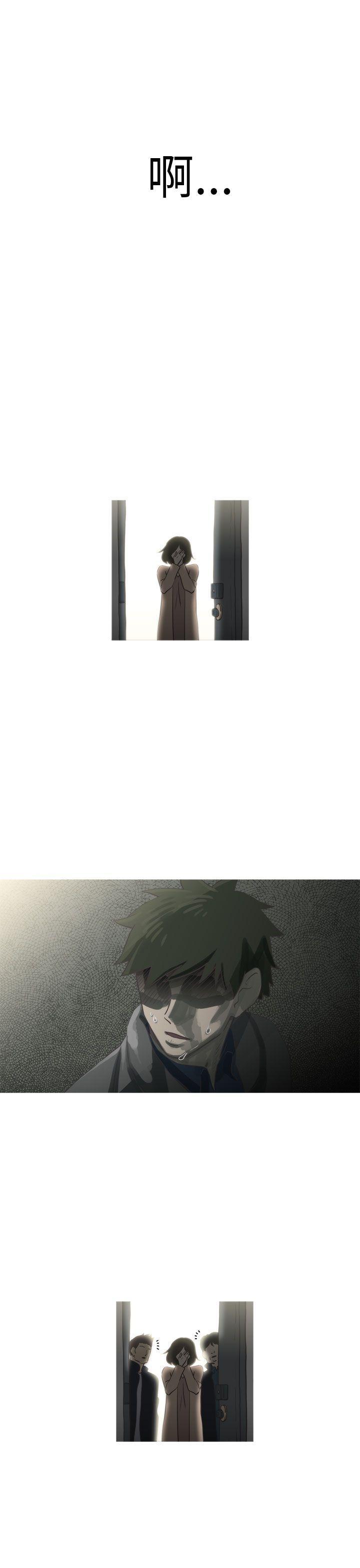 无翼乌全彩无遮挡漫画大全韩漫全集-最终话无删减无遮挡章节图片 