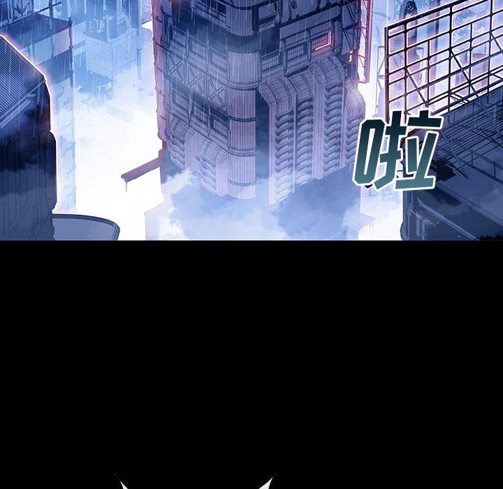 日本少女漫画无翼鸟韩漫全集-血刃第0话无删减无遮挡章节图片 