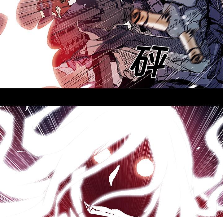 日本少女漫画无翼鸟韩漫全集-血刃第0话无删减无遮挡章节图片 
