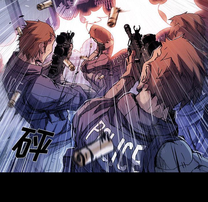 日本少女漫画无翼鸟韩漫全集-血刃：1无删减无遮挡章节图片 
