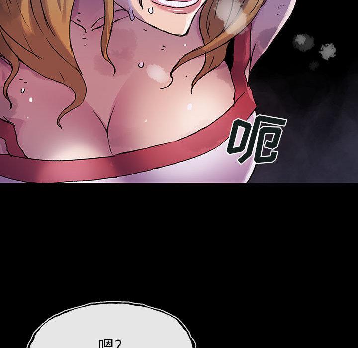 日本少女漫画无翼鸟韩漫全集-血刃：1无删减无遮挡章节图片 