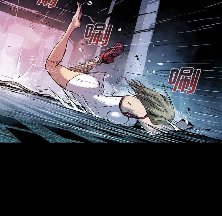 日本少女漫画无翼鸟韩漫全集-血刃：1无删减无遮挡章节图片 