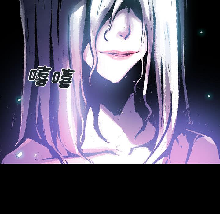 日本少女漫画无翼鸟韩漫全集-血刃：2无删减无遮挡章节图片 