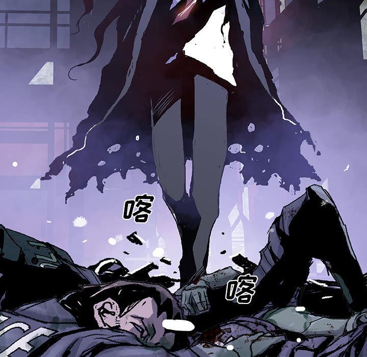 日本少女漫画无翼鸟韩漫全集-血刃：2无删减无遮挡章节图片 