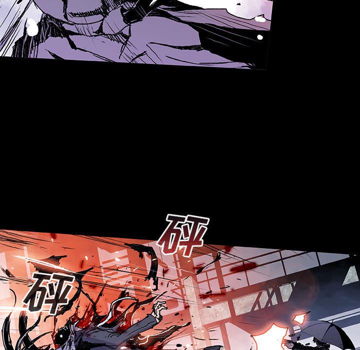 日本少女漫画无翼鸟韩漫全集-血刃：2无删减无遮挡章节图片 