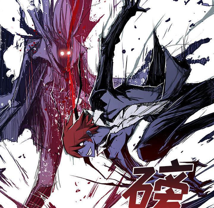 日本少女漫画无翼鸟韩漫全集-血刃：2无删减无遮挡章节图片 
