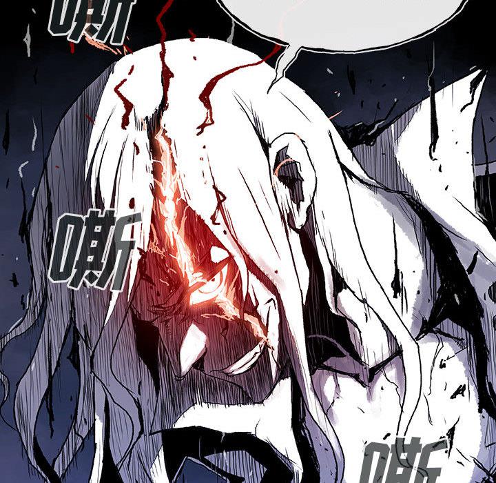 日本少女漫画无翼鸟韩漫全集-血刃：2无删减无遮挡章节图片 