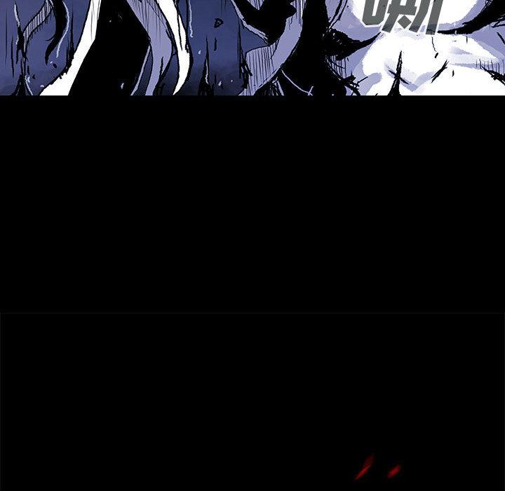 日本少女漫画无翼鸟韩漫全集-血刃：2无删减无遮挡章节图片 