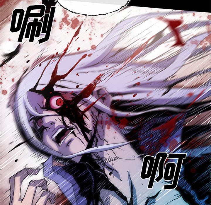 日本少女漫画无翼鸟韩漫全集-血刃：2无删减无遮挡章节图片 