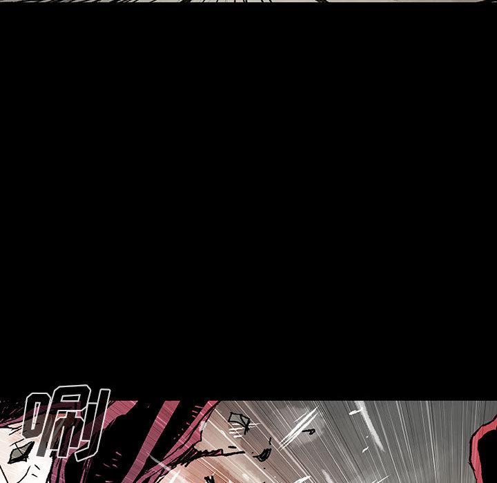 日本少女漫画无翼鸟韩漫全集-血刃：2无删减无遮挡章节图片 
