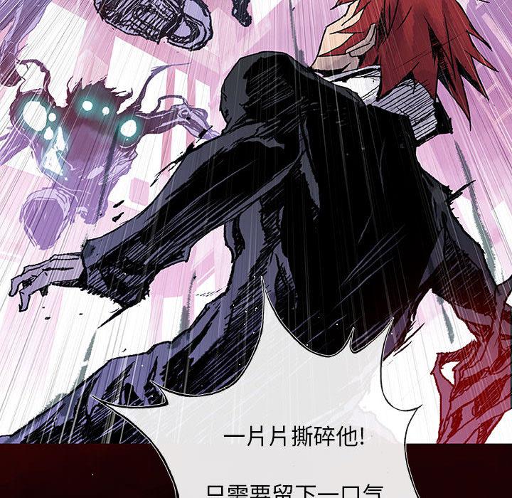 日本少女漫画无翼鸟韩漫全集-血刃：2无删减无遮挡章节图片 