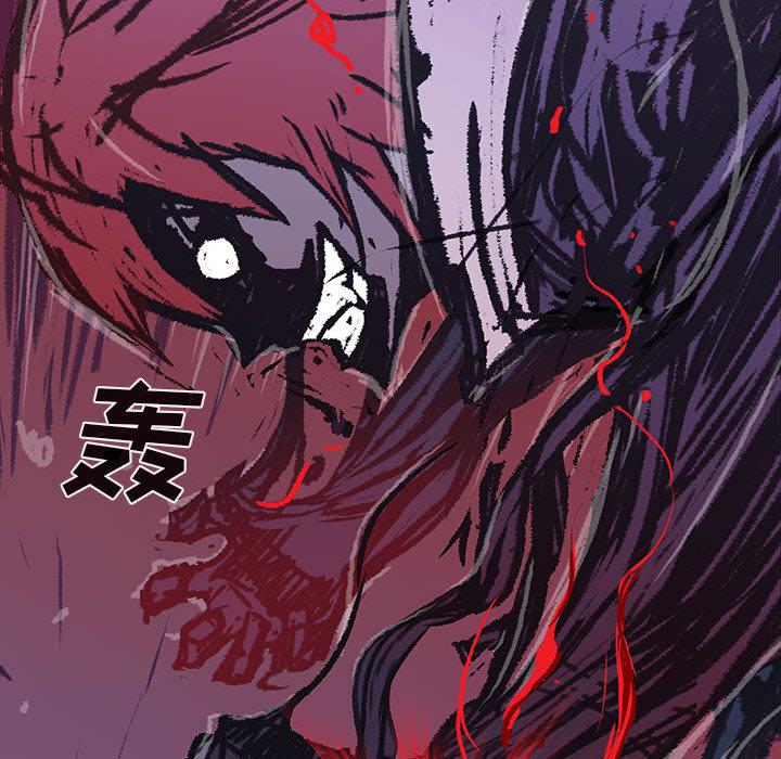 日本少女漫画无翼鸟韩漫全集-血刃：3无删减无遮挡章节图片 