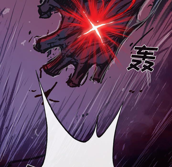 日本少女漫画无翼鸟韩漫全集-血刃：3无删减无遮挡章节图片 