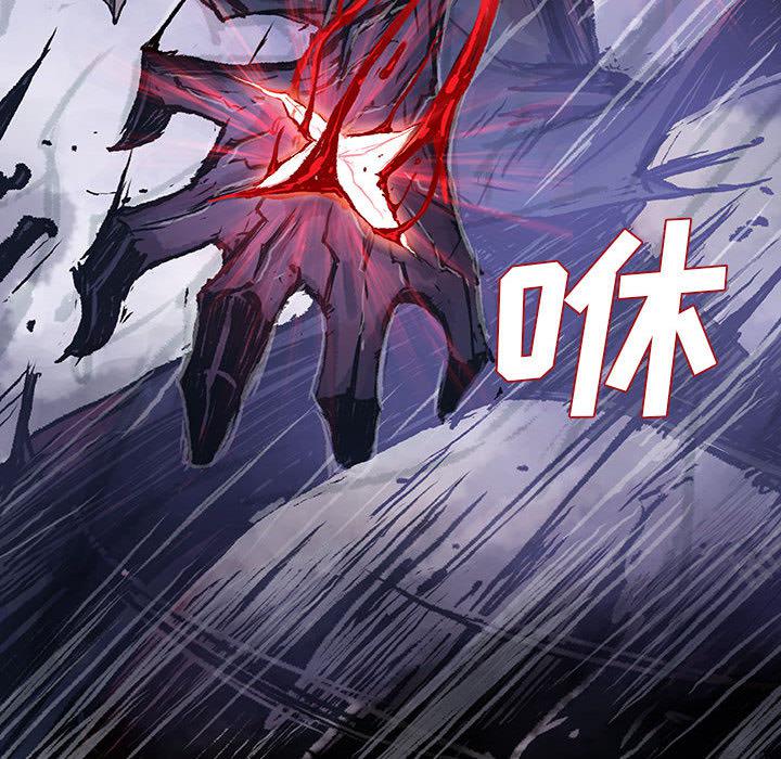 日本少女漫画无翼鸟韩漫全集-血刃：3无删减无遮挡章节图片 