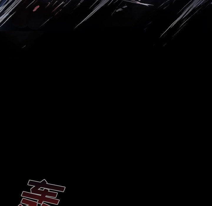 日本少女漫画无翼鸟韩漫全集-血刃：3无删减无遮挡章节图片 