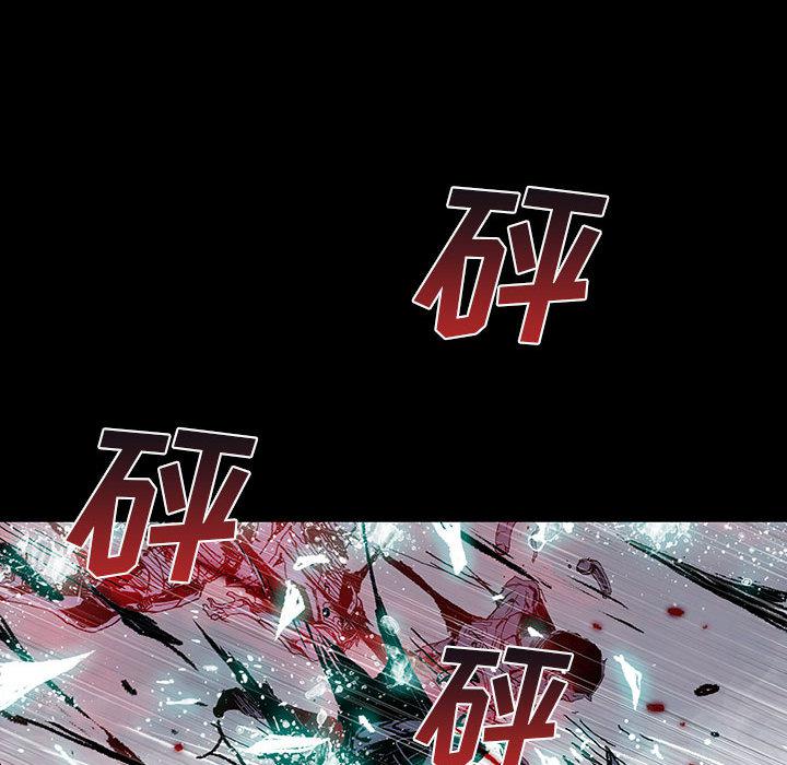 日本少女漫画无翼鸟韩漫全集-血刃：3无删减无遮挡章节图片 