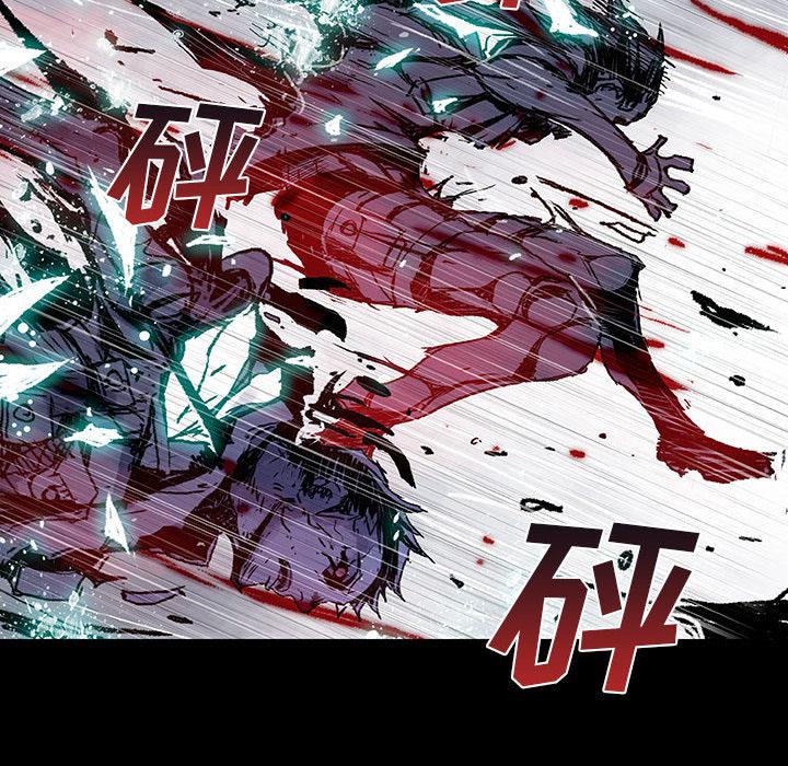 日本少女漫画无翼鸟韩漫全集-血刃：3无删减无遮挡章节图片 