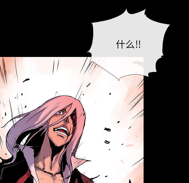 日本少女漫画无翼鸟韩漫全集-血刃：3无删减无遮挡章节图片 