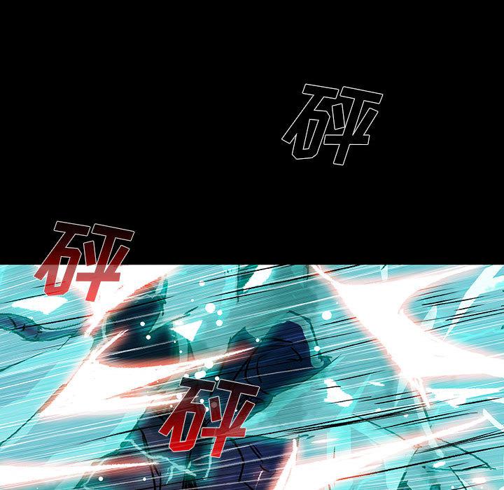 日本少女漫画无翼鸟韩漫全集-血刃：3无删减无遮挡章节图片 