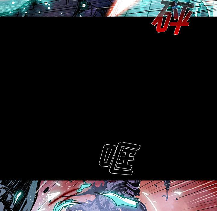 日本少女漫画无翼鸟韩漫全集-血刃：3无删减无遮挡章节图片 