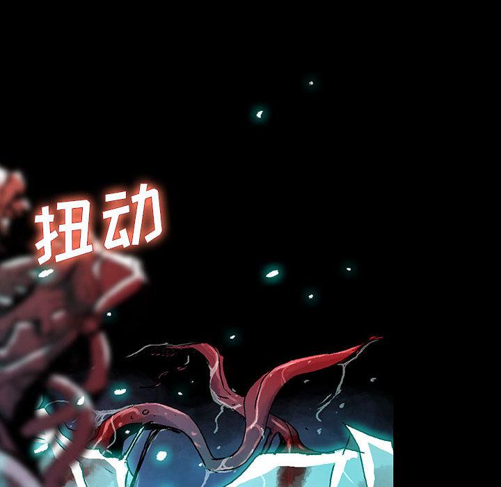 日本少女漫画无翼鸟韩漫全集-血刃：3无删减无遮挡章节图片 