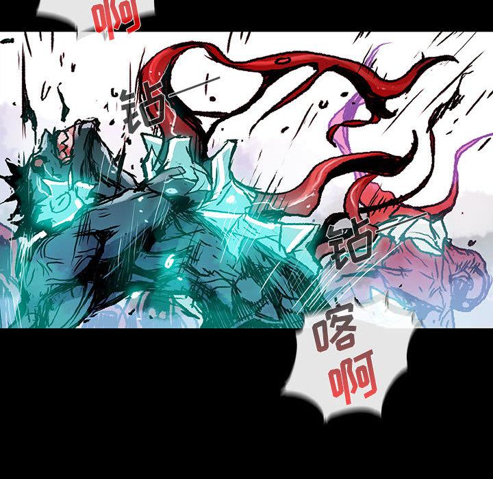 日本少女漫画无翼鸟韩漫全集-血刃：3无删减无遮挡章节图片 