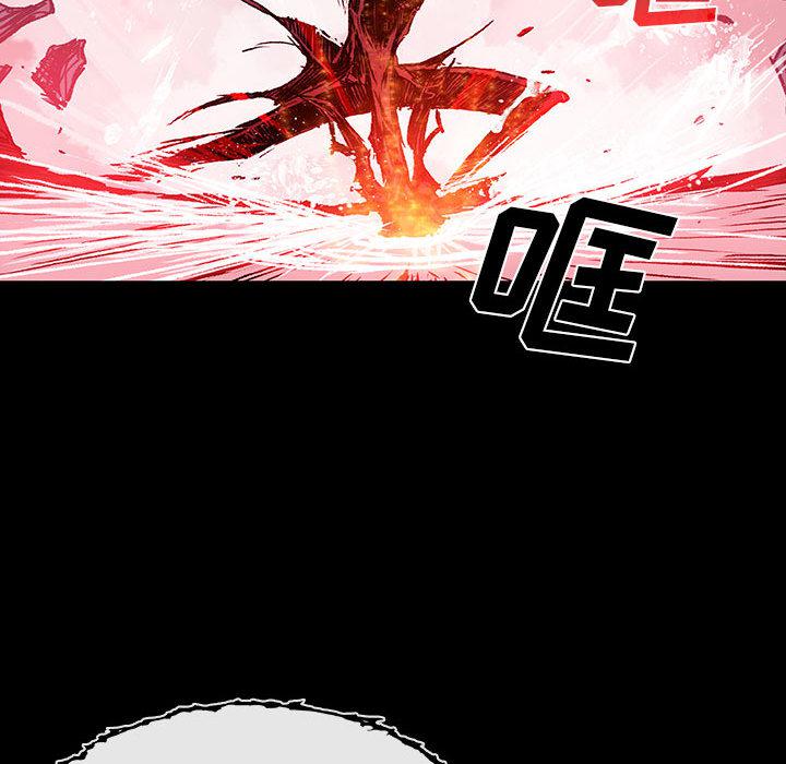 日本少女漫画无翼鸟韩漫全集-血刃：3无删减无遮挡章节图片 