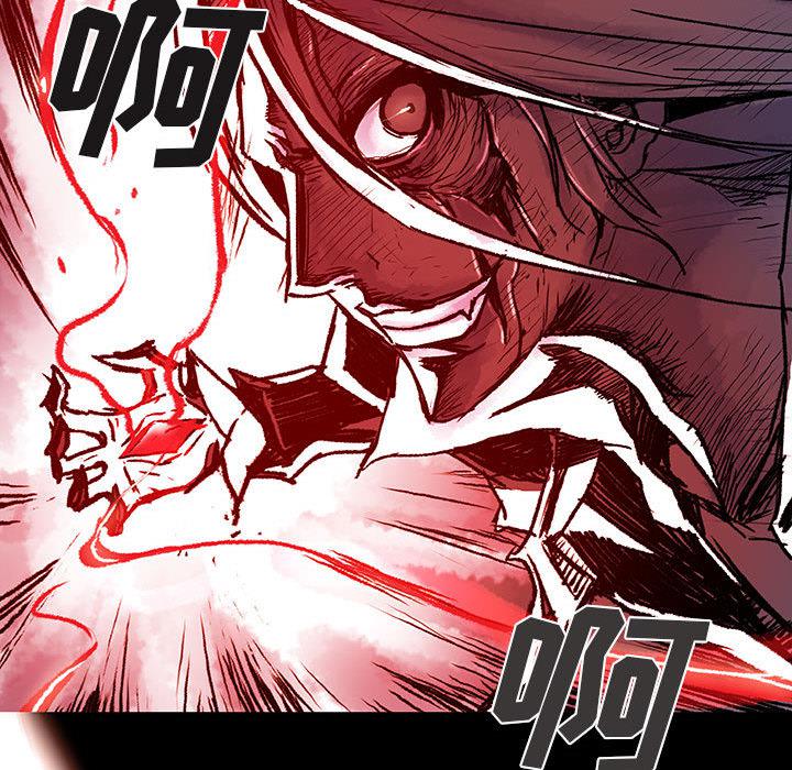日本少女漫画无翼鸟韩漫全集-血刃：3无删减无遮挡章节图片 