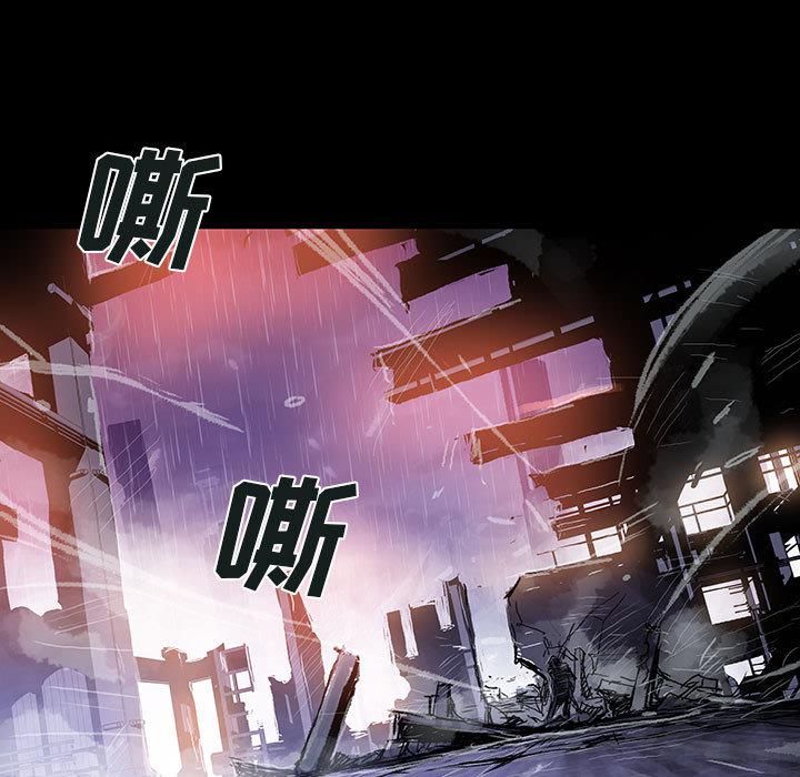 日本少女漫画无翼鸟韩漫全集-血刃：3无删减无遮挡章节图片 