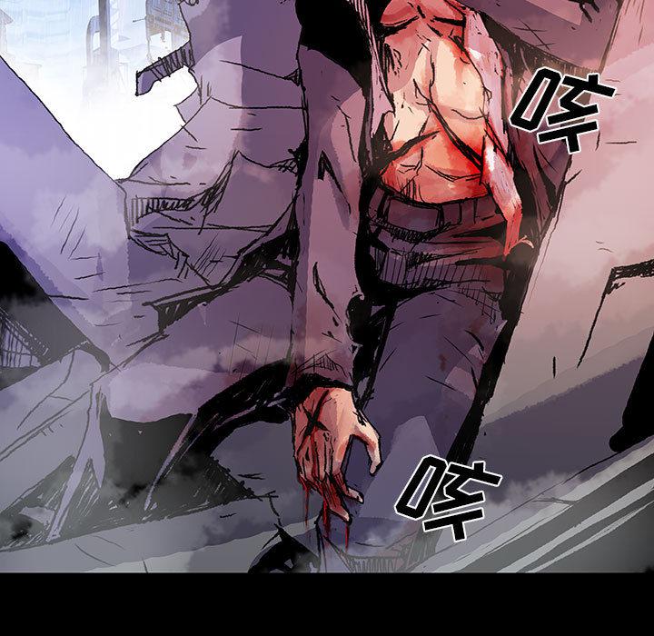日本少女漫画无翼鸟韩漫全集-血刃：3无删减无遮挡章节图片 