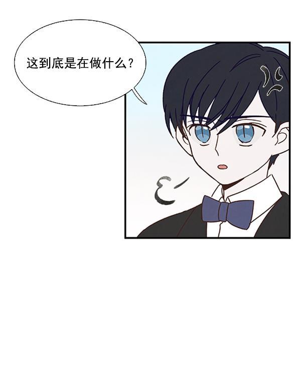 流星花园漫画韩漫全集-第35话无删减无遮挡章节图片 