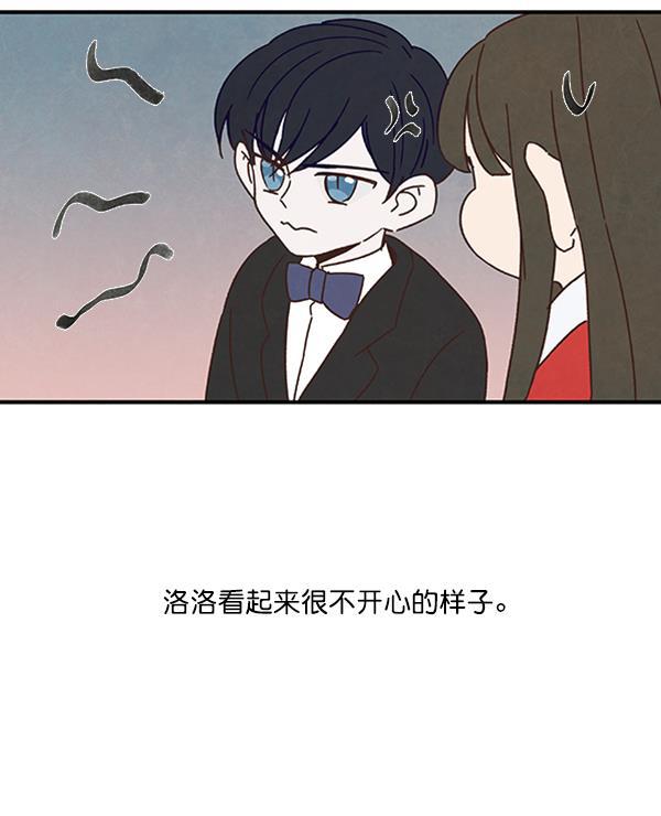 流星花园漫画韩漫全集-第35话无删减无遮挡章节图片 