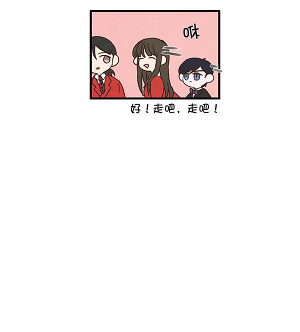 流星花园漫画韩漫全集-第35话无删减无遮挡章节图片 