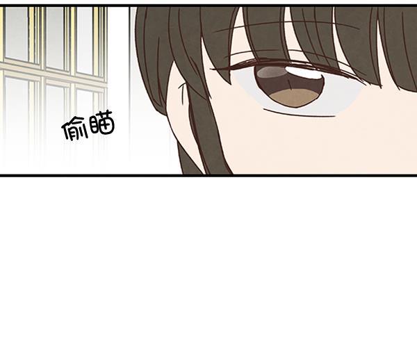 流星花园漫画韩漫全集-第35话无删减无遮挡章节图片 