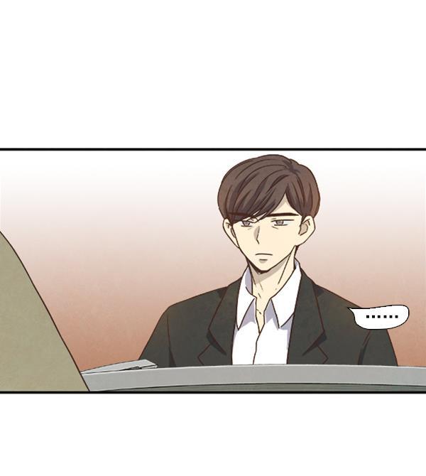 流星花园漫画韩漫全集-第33话无删减无遮挡章节图片 