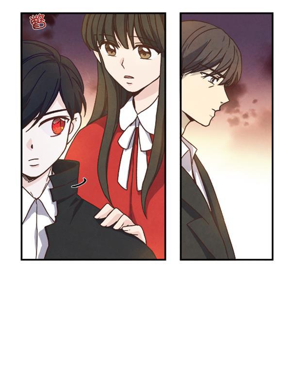 流星花园漫画韩漫全集-第32话无删减无遮挡章节图片 