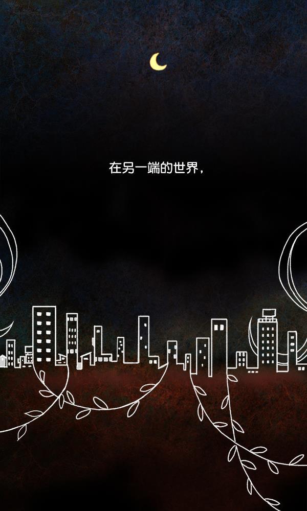 流星花园漫画韩漫全集-序言无删减无遮挡章节图片 