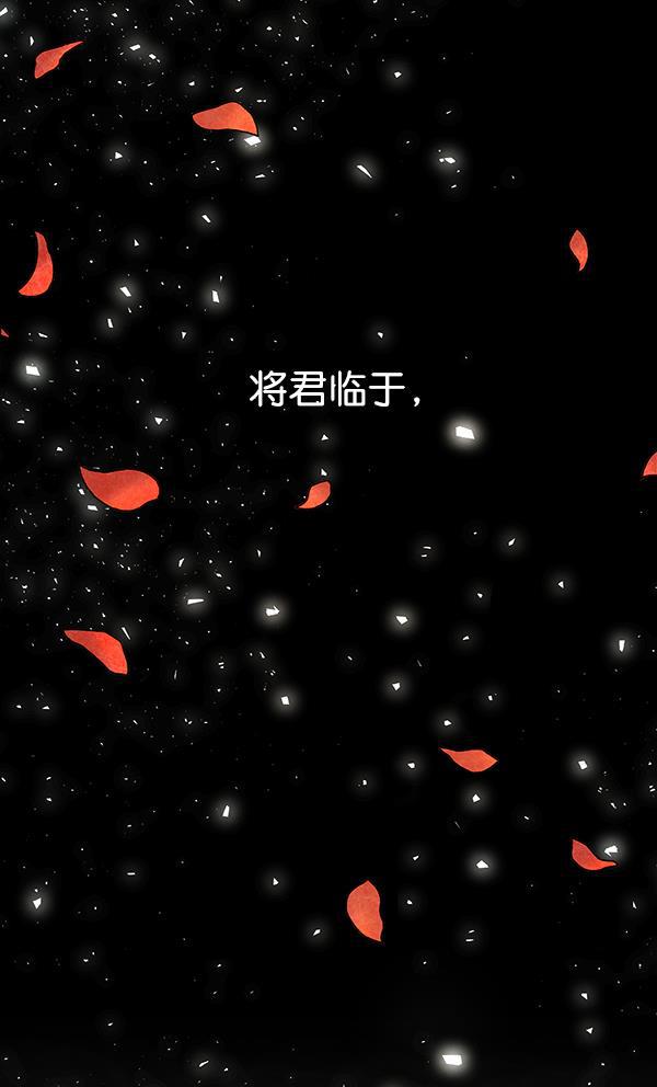 流星花园漫画韩漫全集-序言无删减无遮挡章节图片 