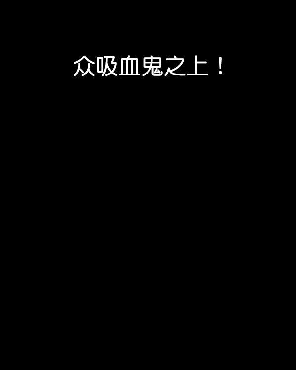流星花园漫画韩漫全集-序言无删减无遮挡章节图片 