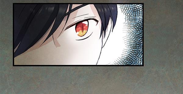 流星花园漫画韩漫全集-第1话无删减无遮挡章节图片 
