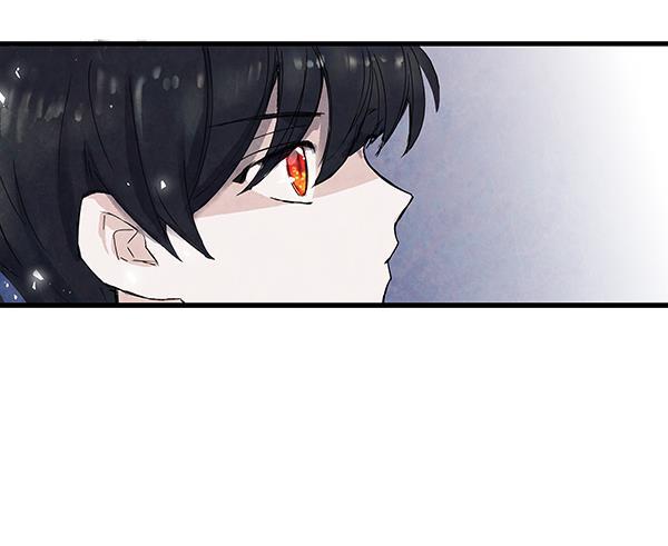 流星花园漫画韩漫全集-第1话无删减无遮挡章节图片 