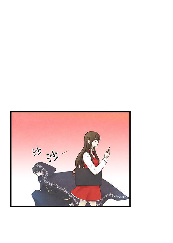 流星花园漫画韩漫全集-第2话无删减无遮挡章节图片 